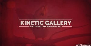 Kinetic Gallery