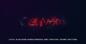 Electric Glitch Logo