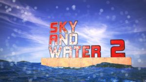 Sky and Water 2