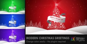 Modern Christmas Greetings